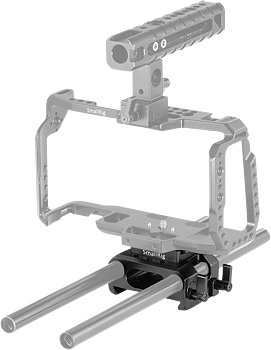 SmallRig Baseplate for BMPCC 4K / 6K (Arca Compatible) DBC2261