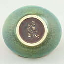 Carl-Harry Stålhane (SXK 1950s) Green Undulating Bowl 8 cm