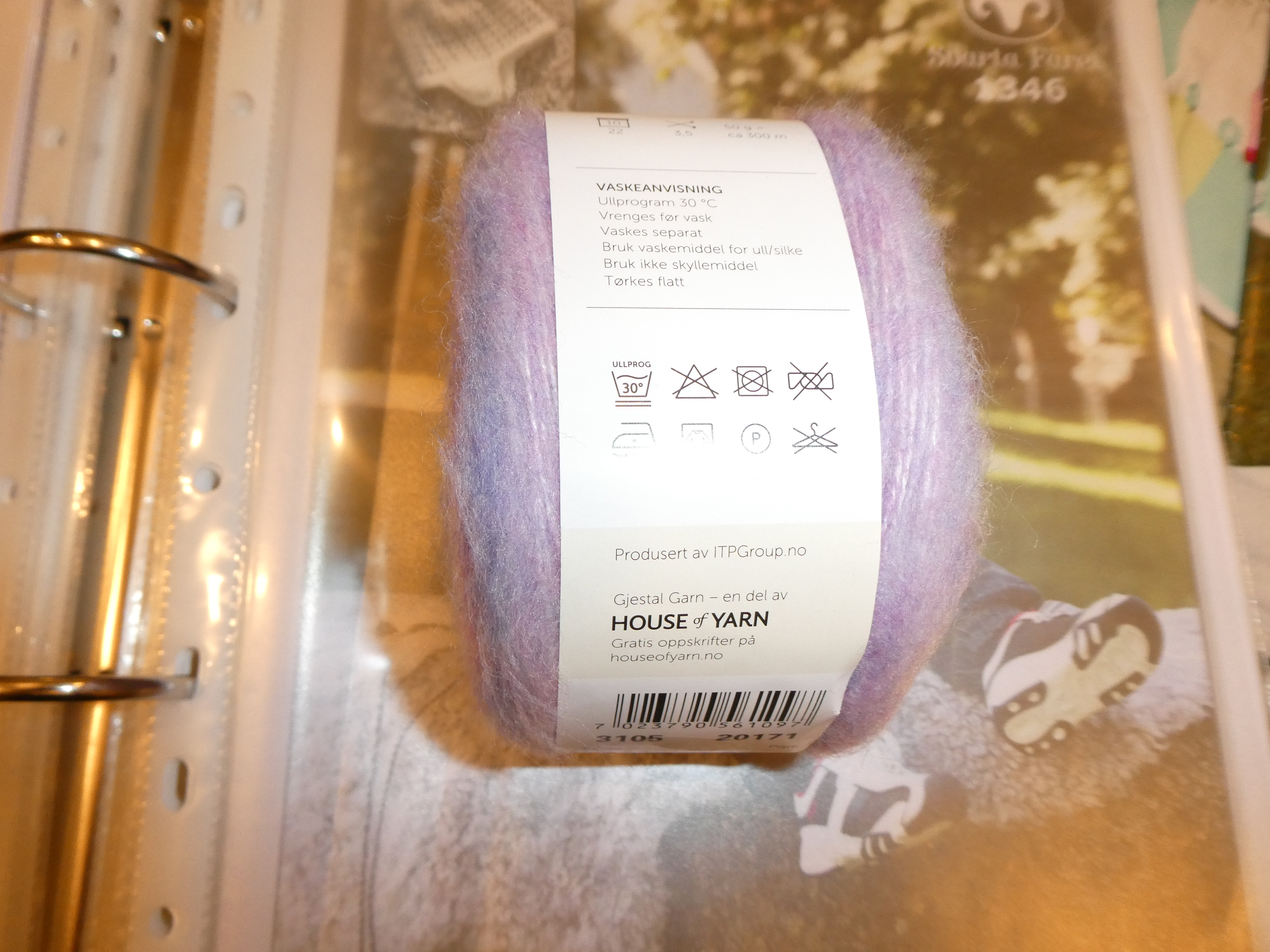 Poppis nytt  garn från House of yarn - 2