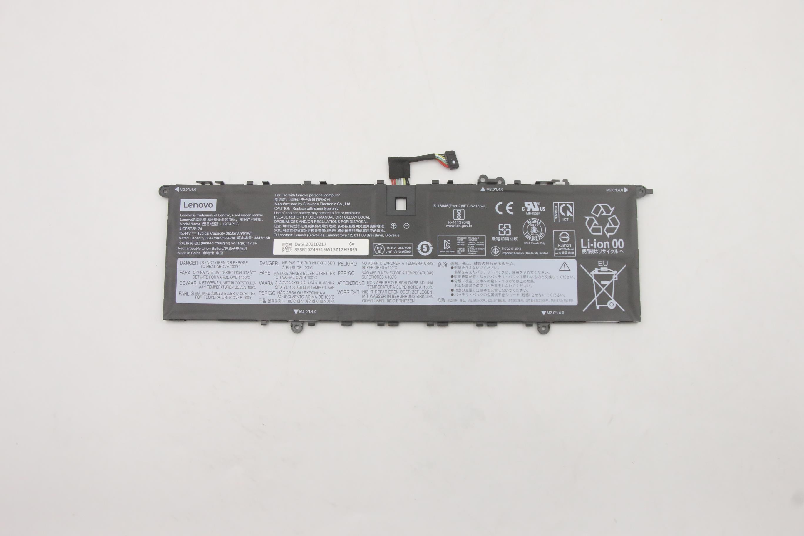 Lenovo BATTERY 4cell 61 Wh 15.44v