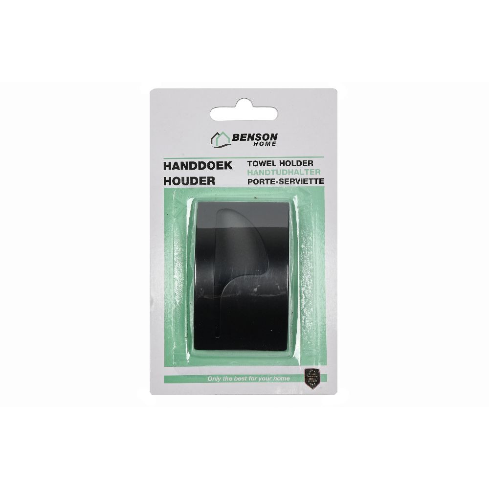 Handdukshängare svart - 3