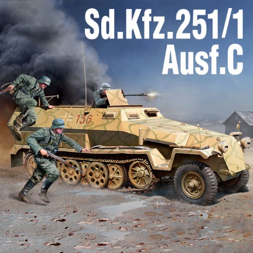 1/35 Sd.Kfz.251/1 Ausf.C