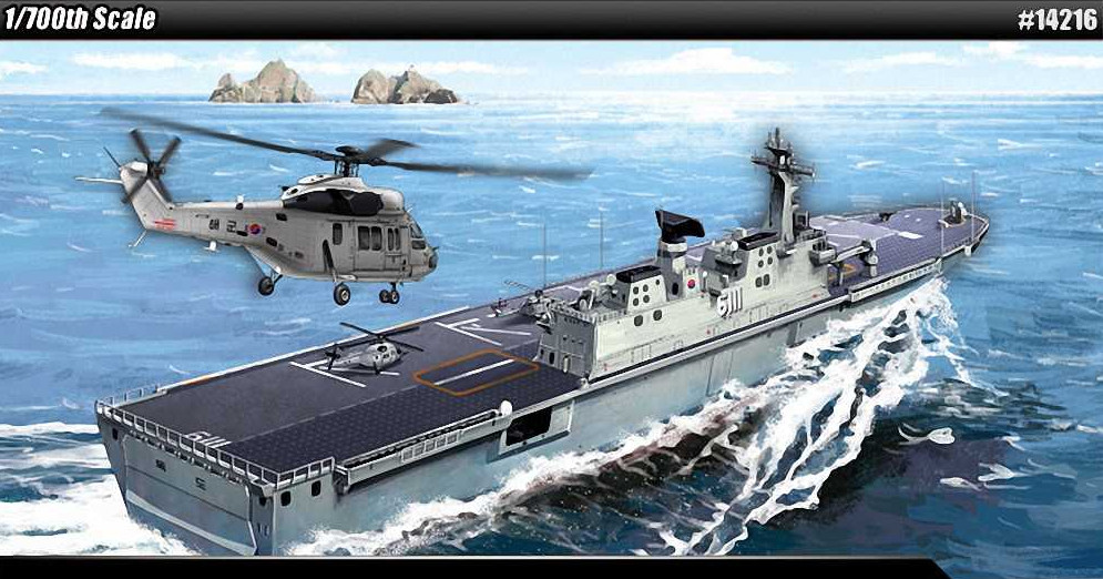 1/700 Dokdo (LPH 6111) MCP