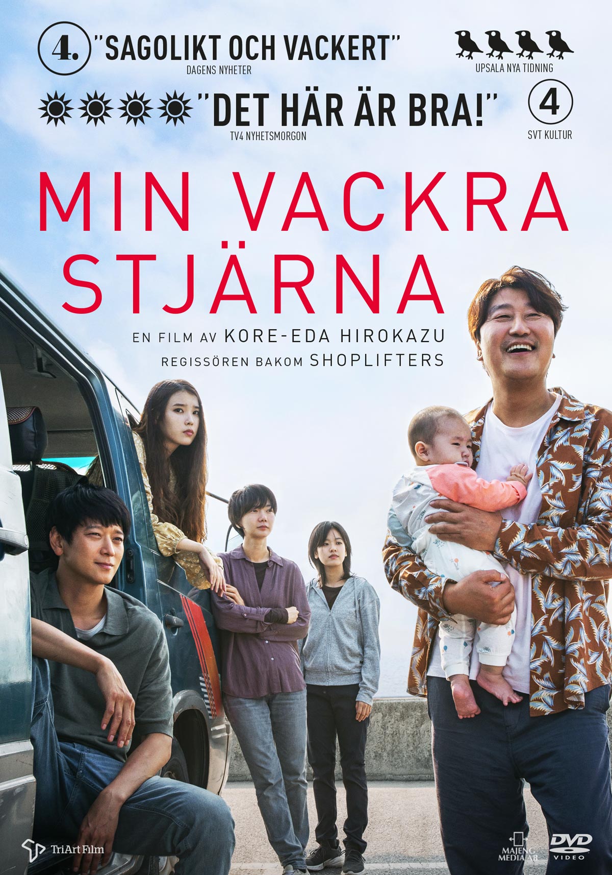 Min Vackra Stjärna