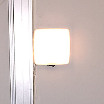BK - väggbelysning