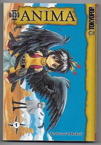 Anima Volume 1 NM 