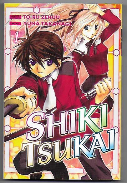 Shiki Tsukai Volume 1 NM 