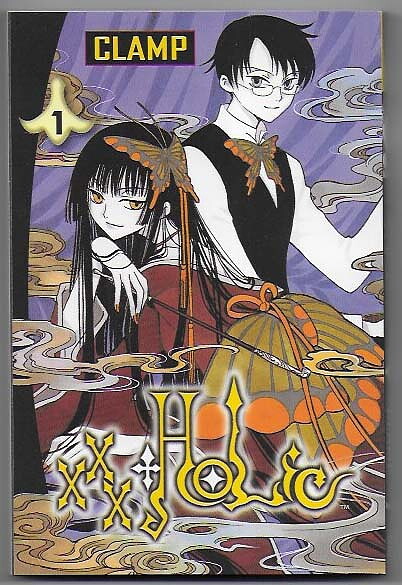 XXX Holic Volume 1 NM 