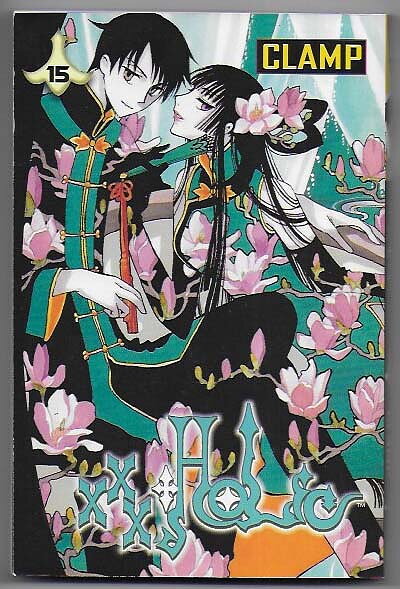 XXX Holic Volume 15 NM 