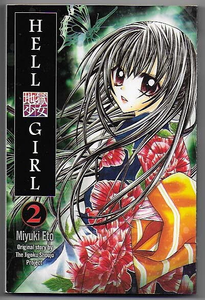 Hell Girl Volume 2 NM 