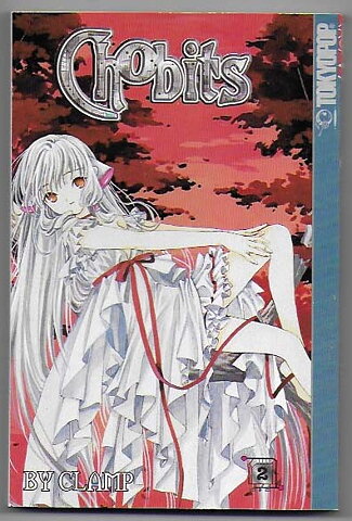 Chobits Volume 2 NM 