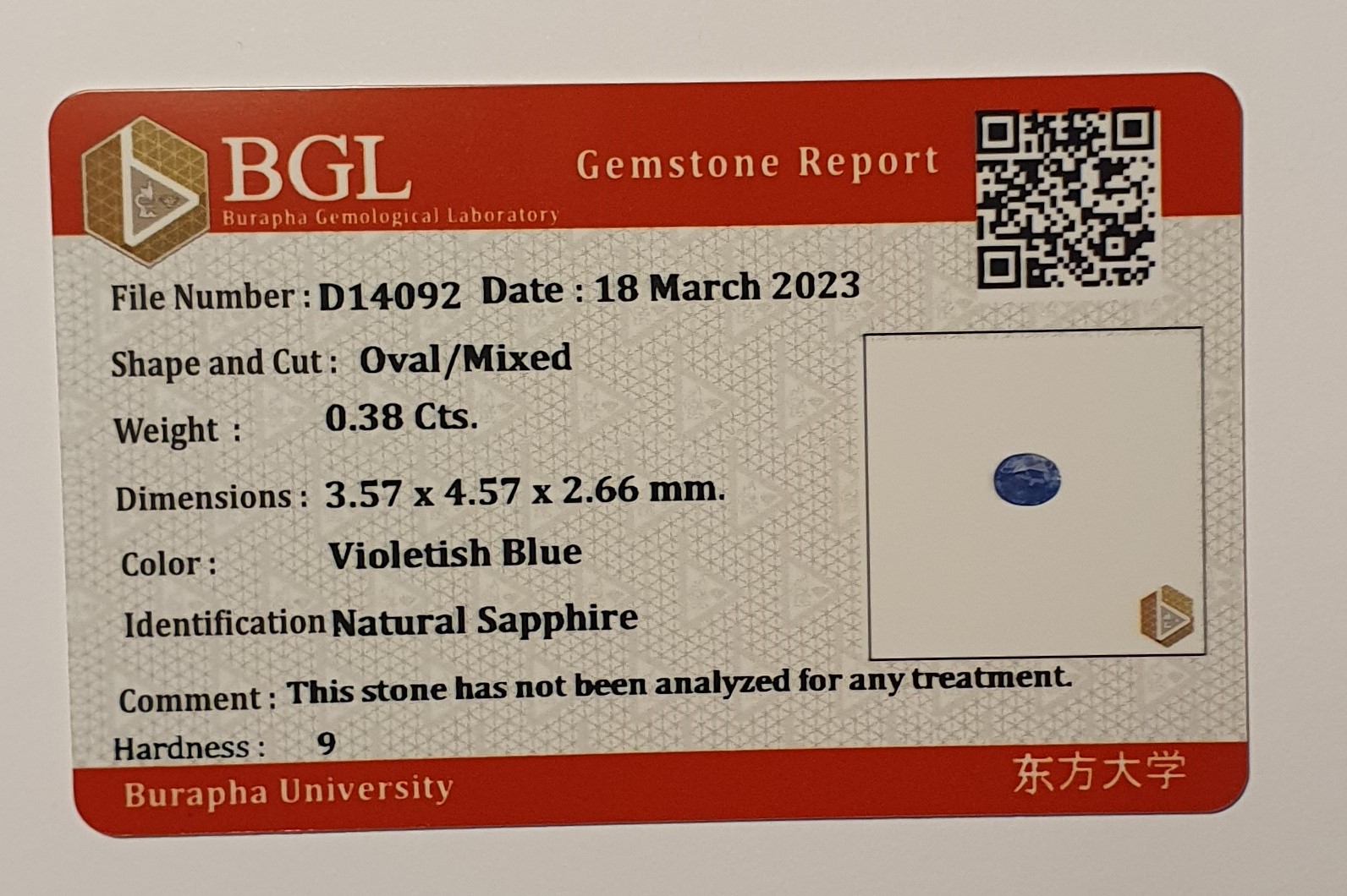 0.38 ct certified very rare natural untreated color change sapphire - 2