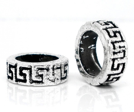 Bead / pendant- Pattern ring
