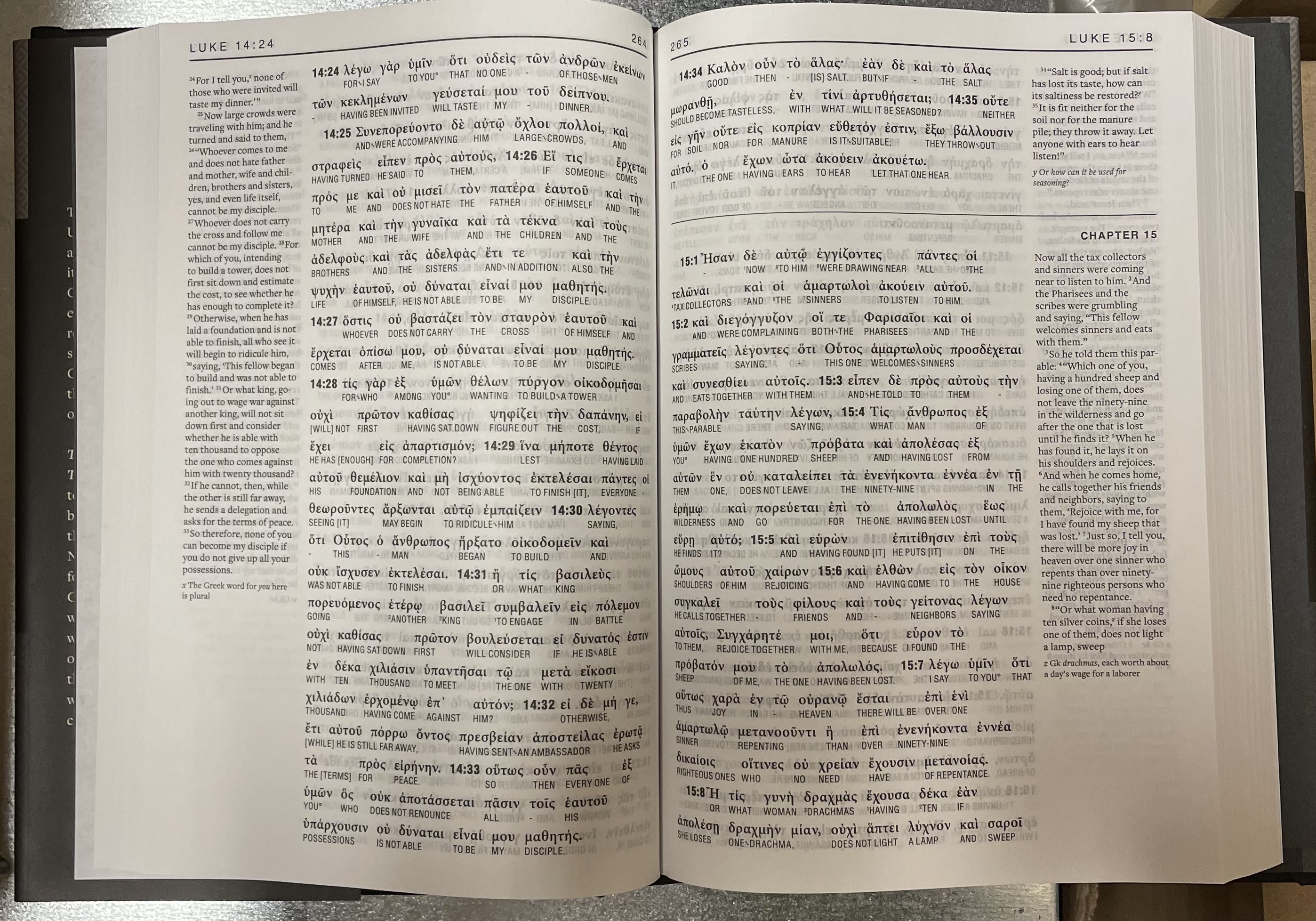 The New Greek / English Interlinear New Testament/ Grekisk/Engelsk - 2