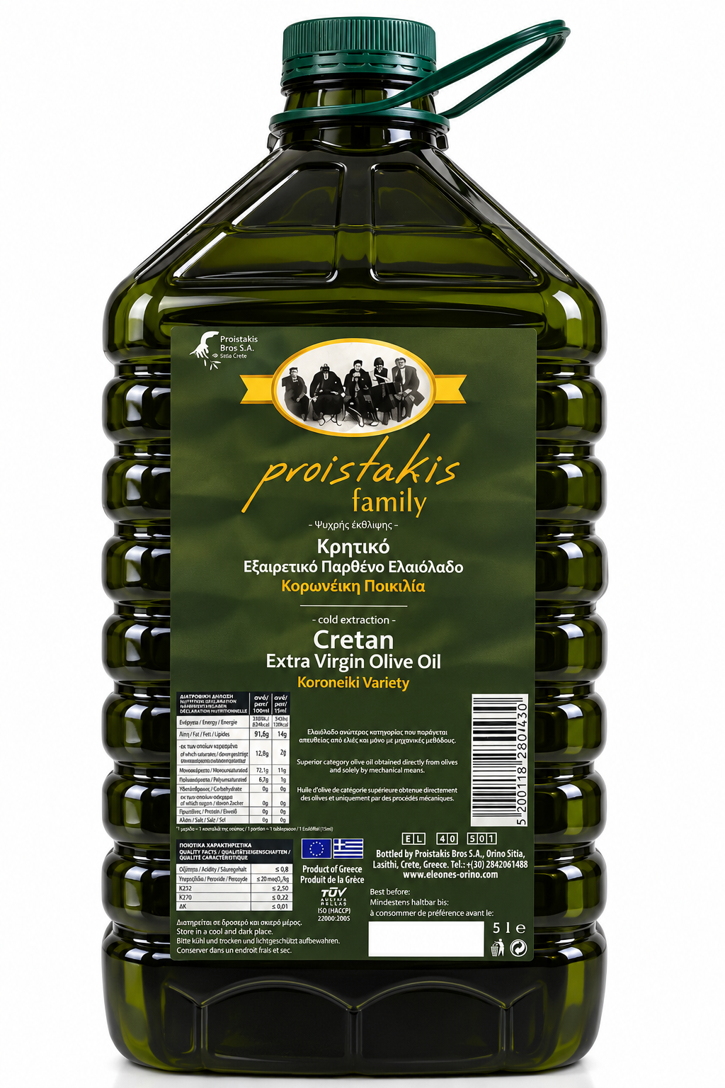 Proistakis Family Cretan Extra Virgin Olivolja 5L – Koroneiki