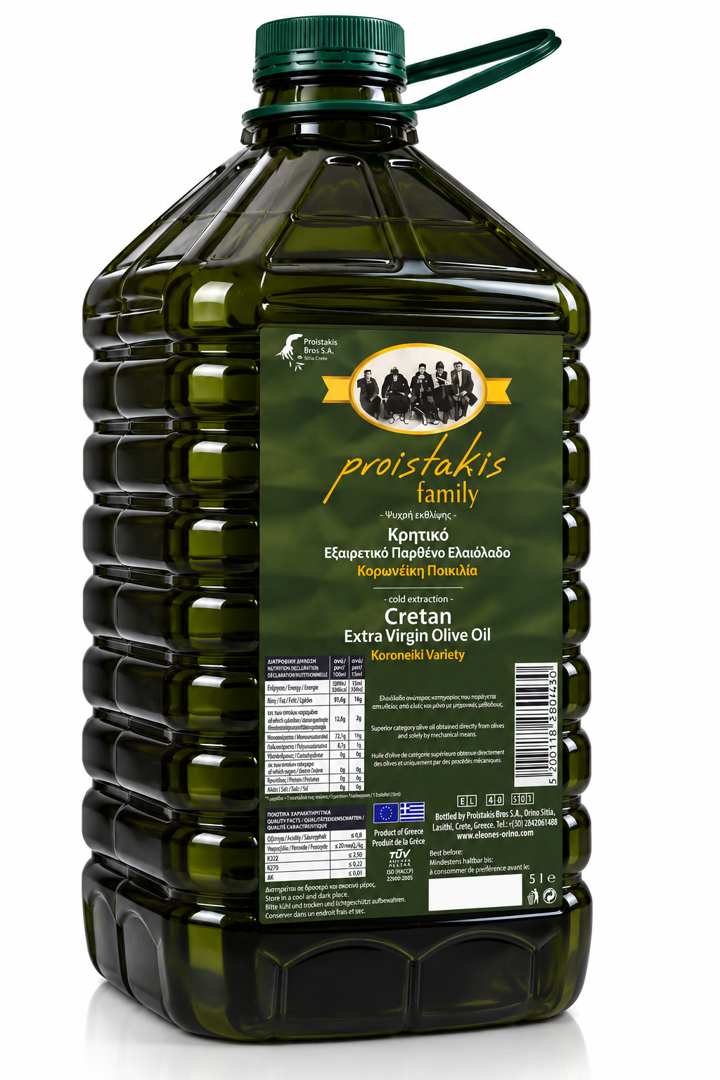Proistakis Family Cretan Extra Virgin Olivolja 5L – Koroneiki - 4