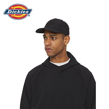 Lippis Dickies Flexfit tuuletettu musta