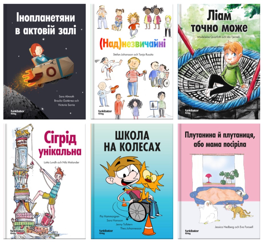 Bokpaket barnböcker på ukrainska (6 böcker) - 2