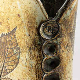 Paula von Freymann (1970s) Unique Block Vase with Plant Decor 27 cm