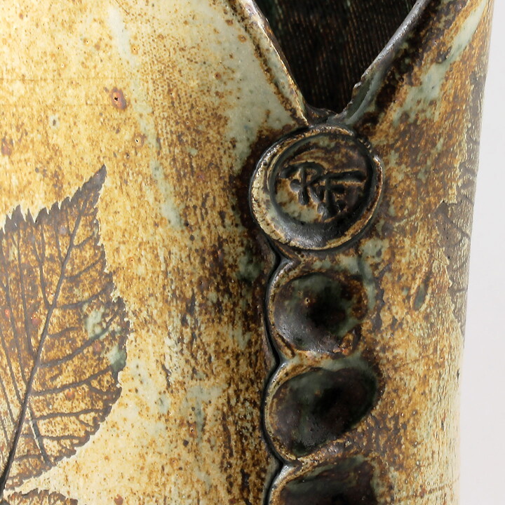 Paula von Freymann (1970s) Unique Block Vase with Plant Decor 27 cm