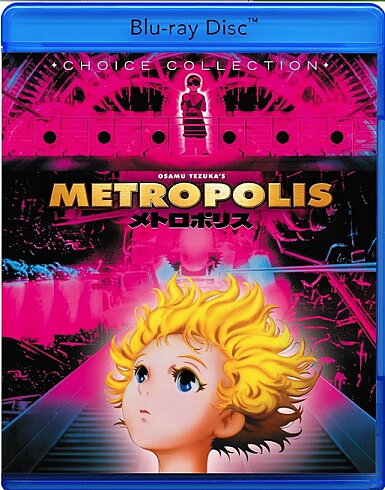 Metropolis (BLU-RAY)