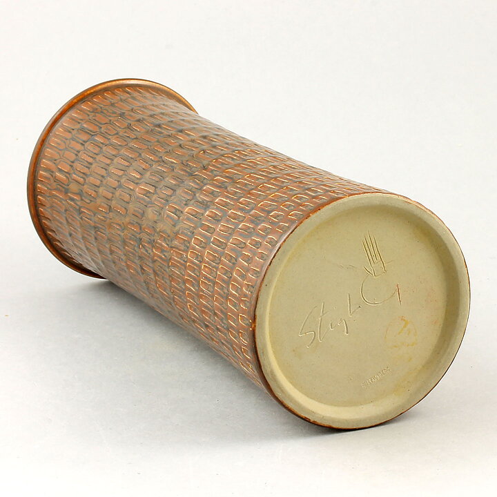 Stig Lindberg (1963) Unique Brown Cylinder Vase 21 cm
