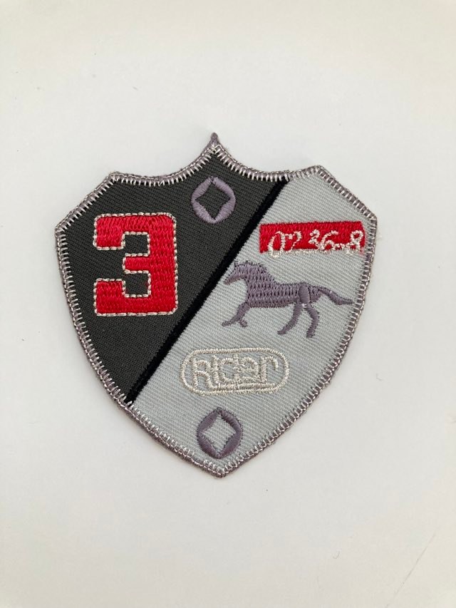 Strykemerke patch