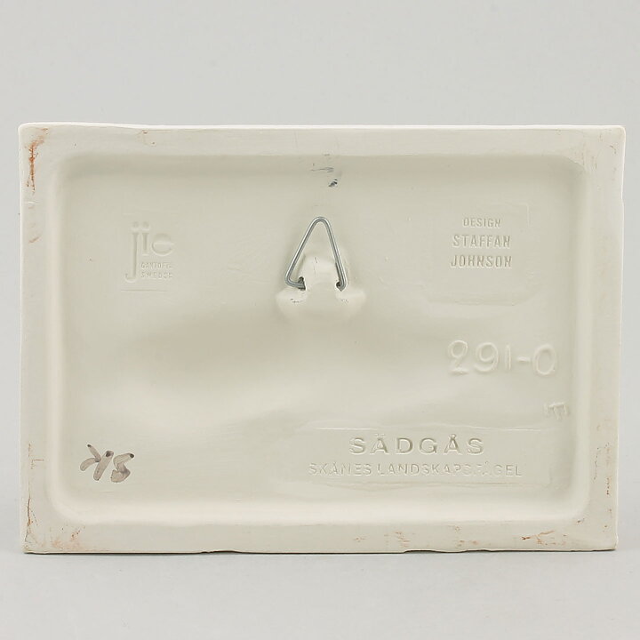 Staffan Johnson (1980s) White Wall Plaque with Bean Goose Motif 15 cm  [Sample Images]