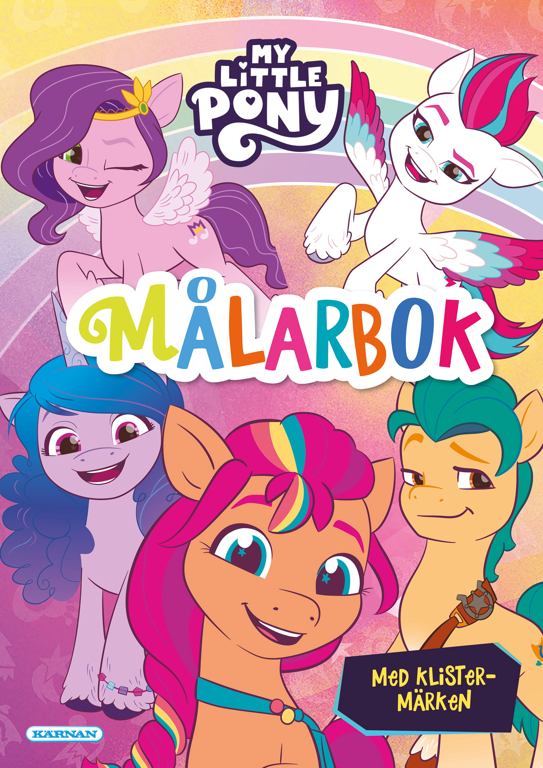 Målarbok My Little Pony - Kärnan