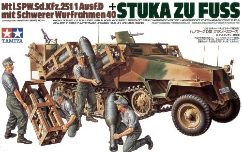 Mtl.SPW.sd.kfz.251/1 Ausf.d Stuka zu Fuss  1:35  Tamiya