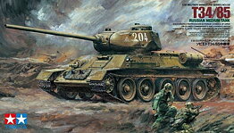 T34-85  Soviet Medium Tank 1944  1:35  Tamiya