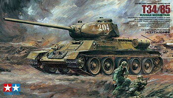 T34-85  Soviet Medium Tank 1944  1:35  Tamiya