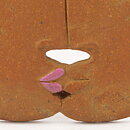 Stig Lindberg (1970) Gingerbread Couple Wall Plaque 21 cm