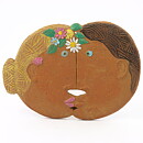 Stig Lindberg (1970) Gingerbread Couple Wall Plaque 21 cm