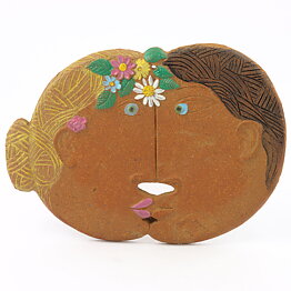 Stig Lindberg (1970) Gingerbread Couple Wall Plaque 21 cm