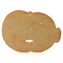 Stig Lindberg (1970) Gingerbread Couple Wall Plaque 21 cm