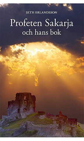 Profeten Sakarja och hans bok