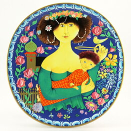 Stig Lindberg (Christmas Art 1982) Colorful Wall Plaque Maria 25 cm (3)