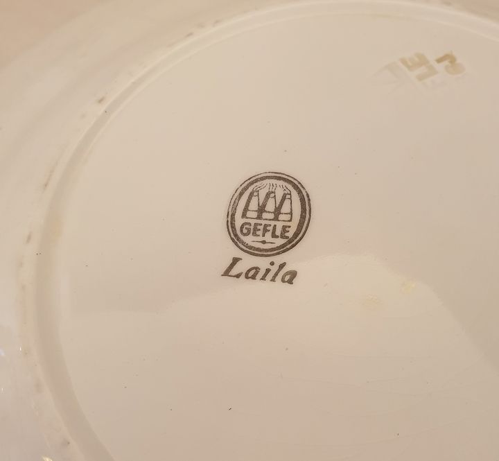 Laila djup tallrik  - 3