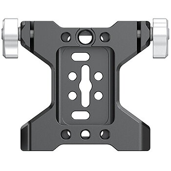 Falcam Baseplate with Dual 15mm Rod Clamps 3306