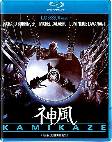 Kamikaze (BLU-RAY)