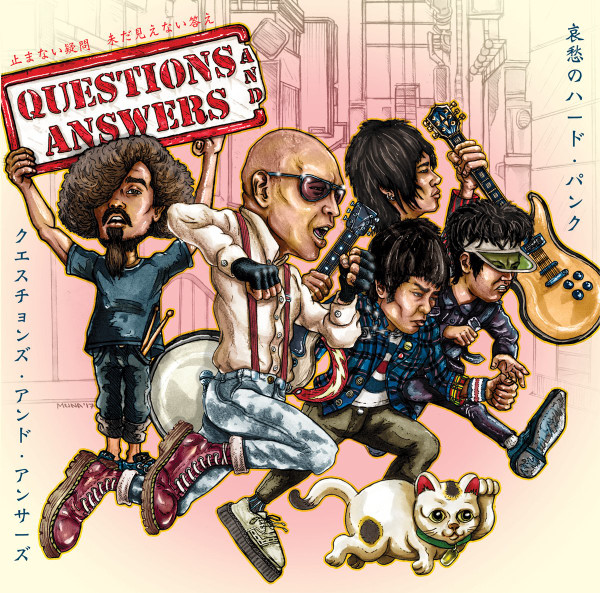 Questions And Answers - Same - EP