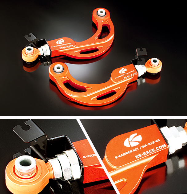 VW Scirocco 08-16 Rear Camber Kit 