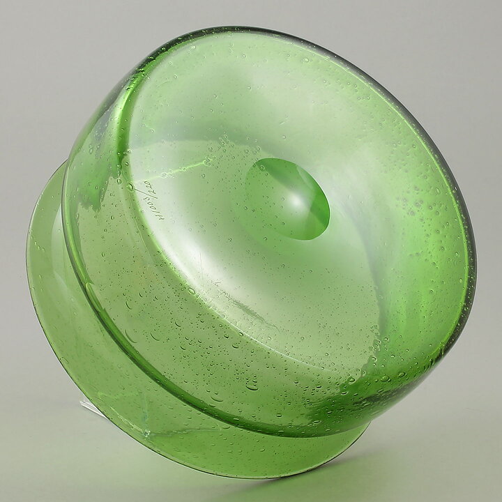 Erik Höglund (1960s) Green Wide Bowl 22 cm