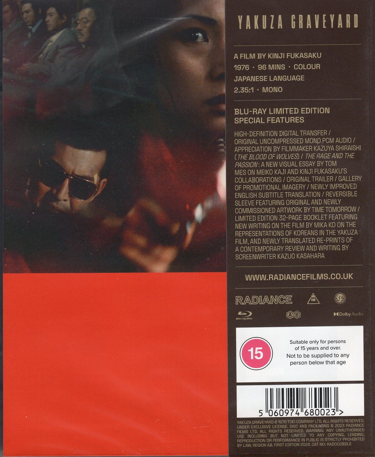 Yakuza Graveyard (Limited Edition) (ej svensk text) (Blu-ray) - 2