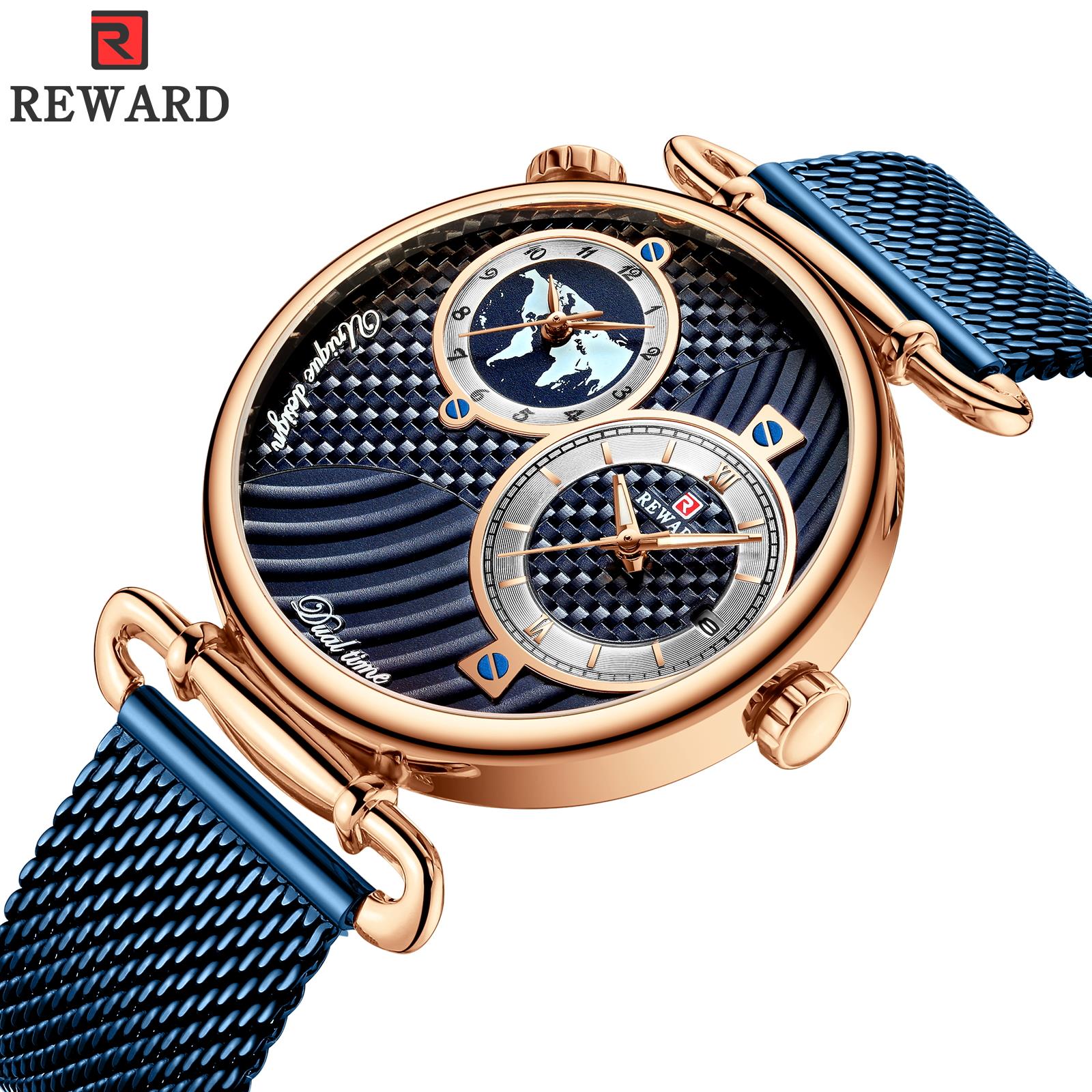Reward Dynasty Rose Gold Blue - 2