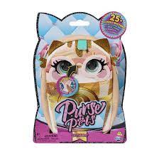 Purse Pets Treat Yourself, Guld - 2