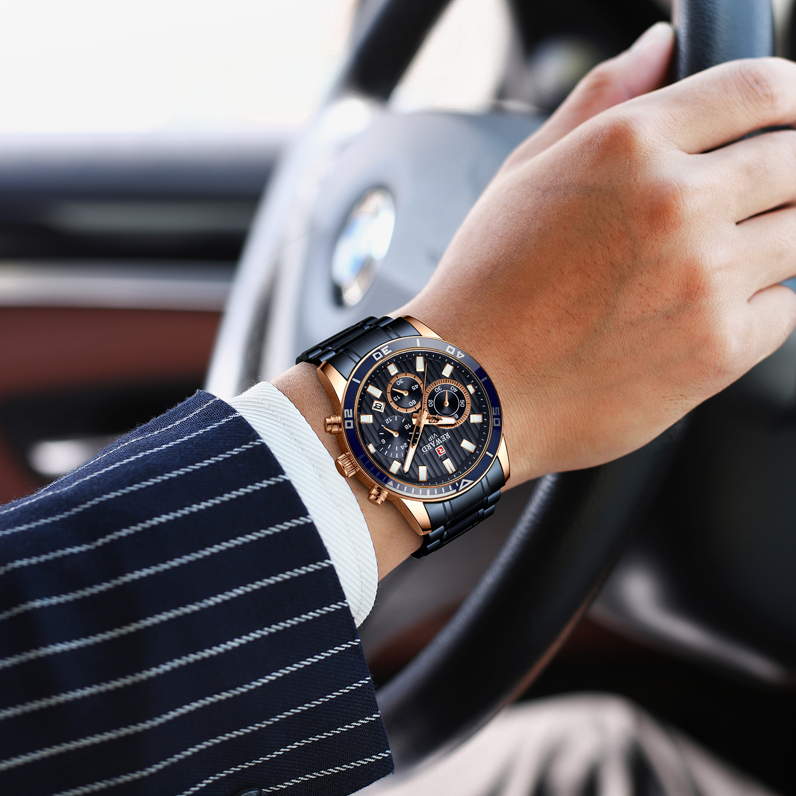 Reward Vortex Rose Gold Blue - 7