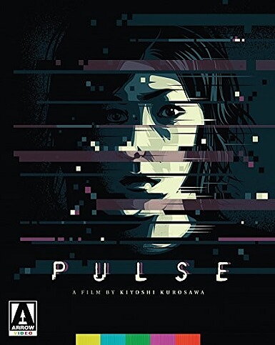 Pulse (BLU-RAY + DVD)