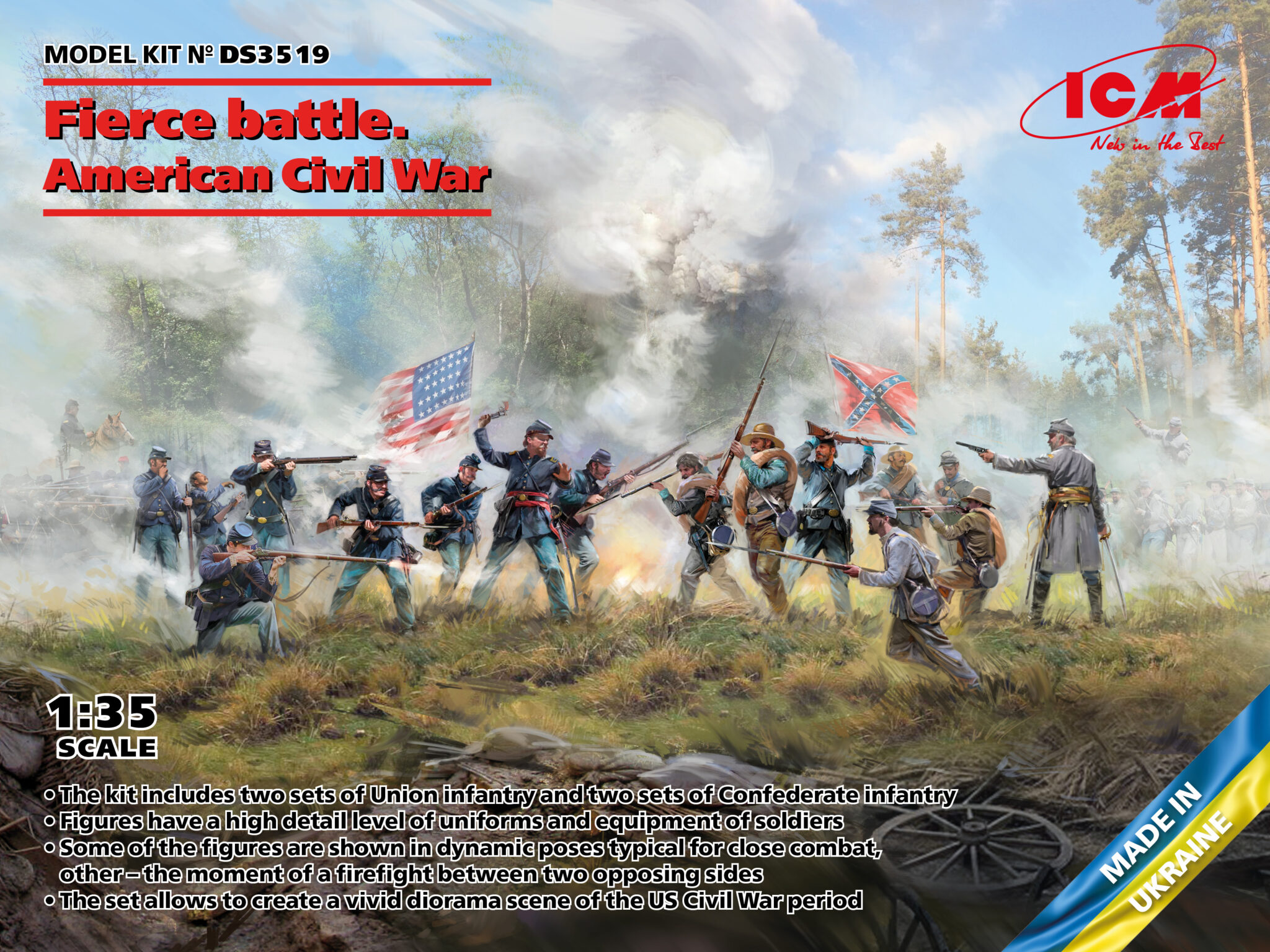 1/35 Fierce battle. American Civil War